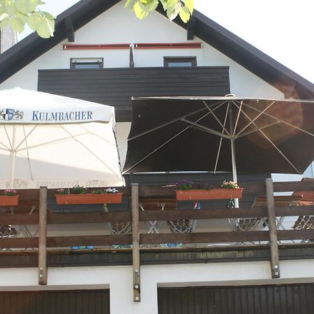 Landhotel Jaegerhof Bischofsgrün Extérieur photo